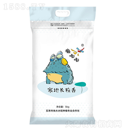 ] L 5kg