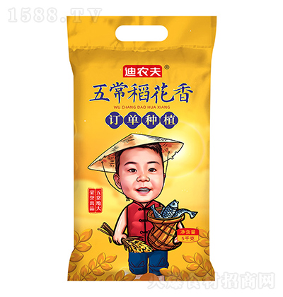 r 峣 5ǧ
