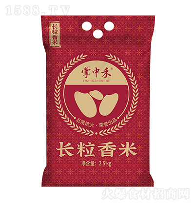 к L  2.5kg
