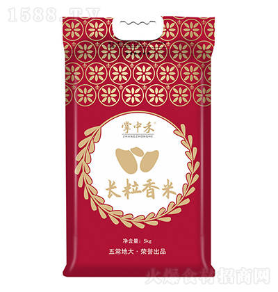 к L 5kg