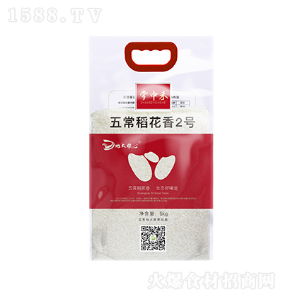 к 峣2̖ 5kg