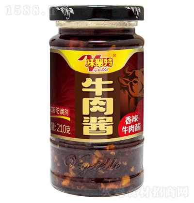 ζ ţu 210