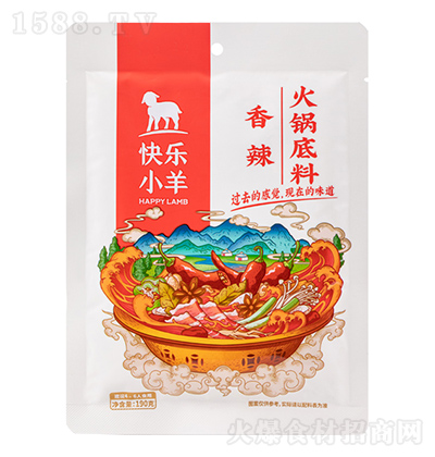 옷С -偵 190