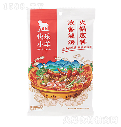 옷С -偵 195