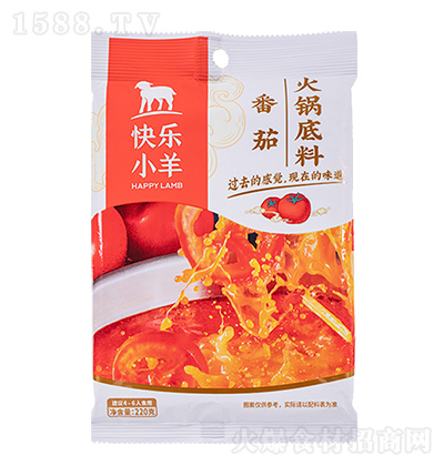 옷С -偵 220