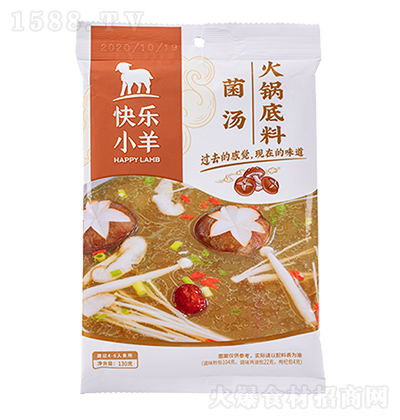 옷С -偵 130