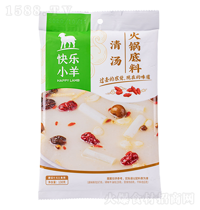 옷С 圫-偵 130