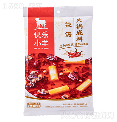 옷С -偵 235