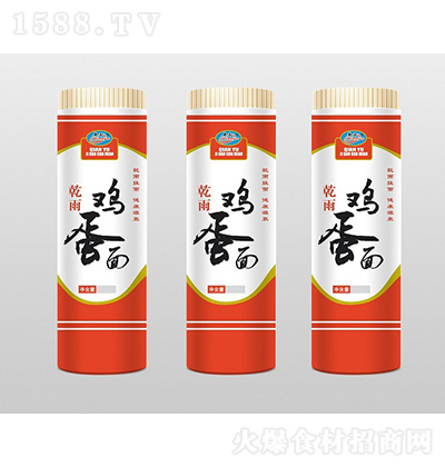 Ǭ u棨