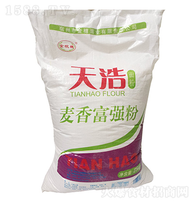  㸻(qing) 25kg