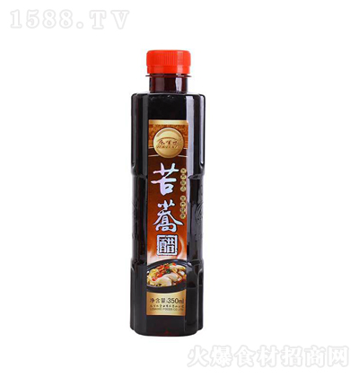 (l)ζ w 350ml