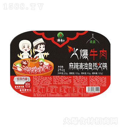  ţ-ԟ 250g