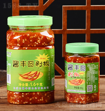 uSA 罷 450g1.6kg