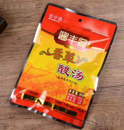 uSA ᜫ}nt250