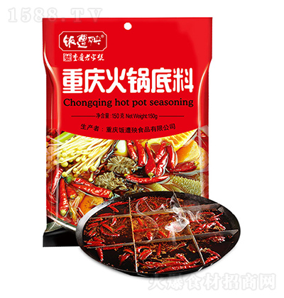  ؑc偵 150