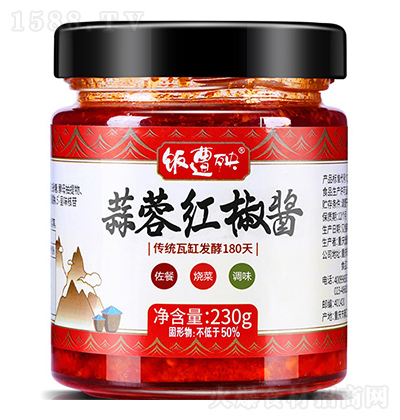  ؼtu 230g