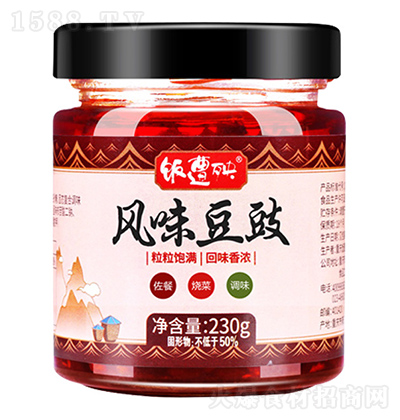  Lζ 230g