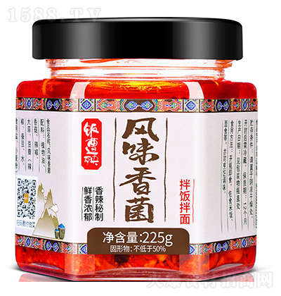  Lζ 225g