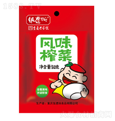  Lζե 50g