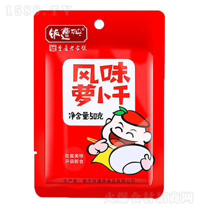  Lζ} 50g