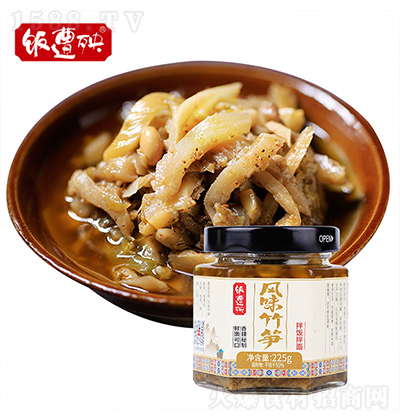  LζS 225g