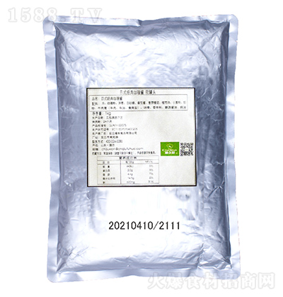 ؾr ʽ俧uܛ^ 1kg