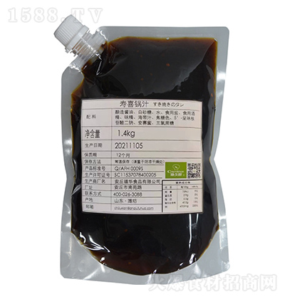ؾr ϲ֭ 1.4kg