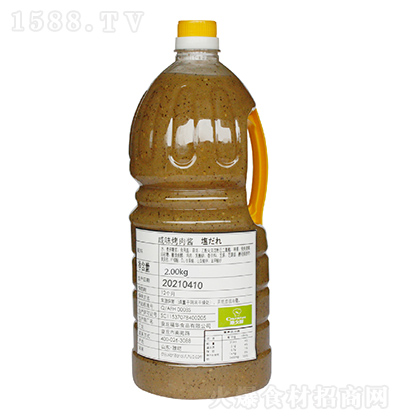 ؾr ζu 2kg