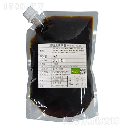 ؾr οu 1kg