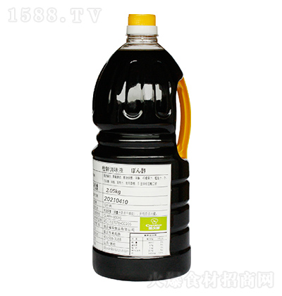 ؾr r{ζҺ 2.05kg