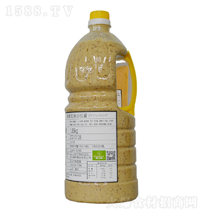 ؾr ֥ɳu 1.85kg
