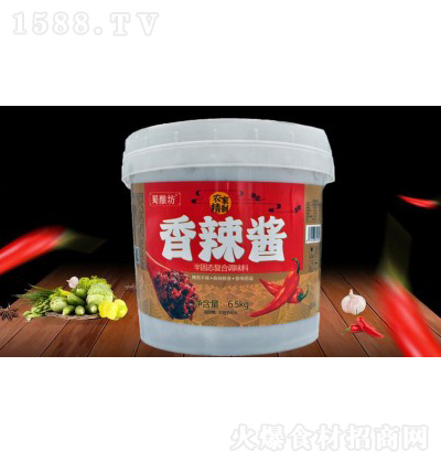 ᄷ u 6.5kg