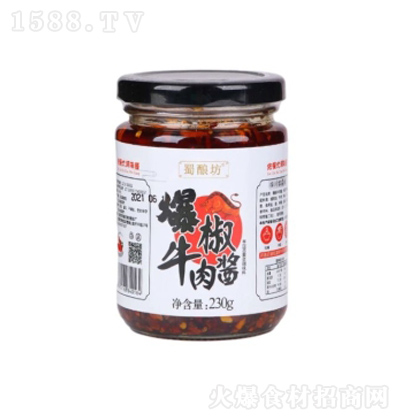 ᄷ ţu 230g