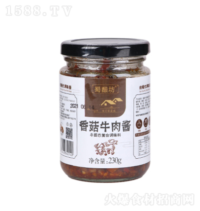 ᄷ 㹽ţu 230g