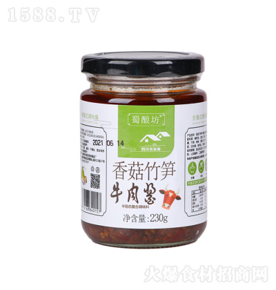 ᄷ 㹽Sţu 230g