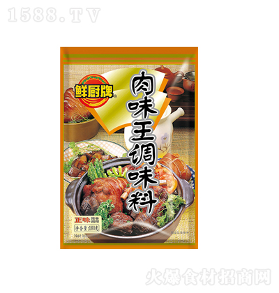 rN r 180g