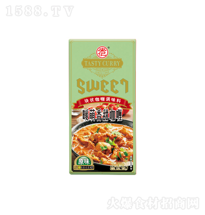 ӛ ů 90g