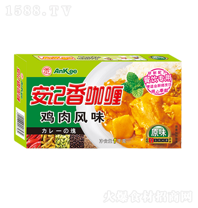 ӛ 㿧ଣuLζ1kg