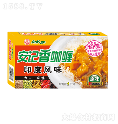 ӛ  㿧ଣӡLζ1kg