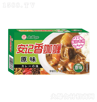 ӛ 㿧ଣԭζ1kg