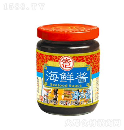 ӛ ru 240