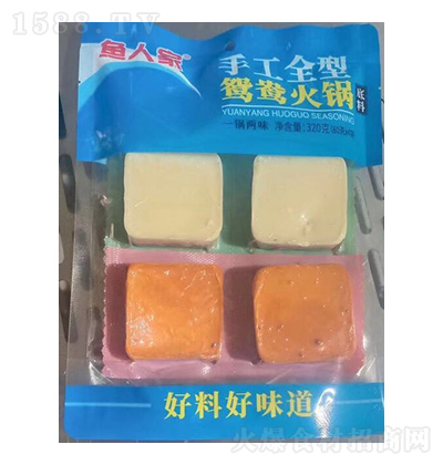 ~˼ ֹȫx偵 320