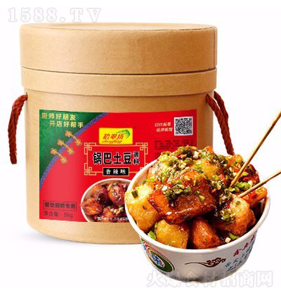 ʰ䷻ 偰{ 8kg