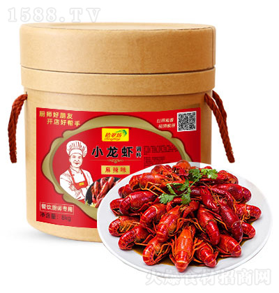 ʰ䷻ Сr{(dio) 8kg
