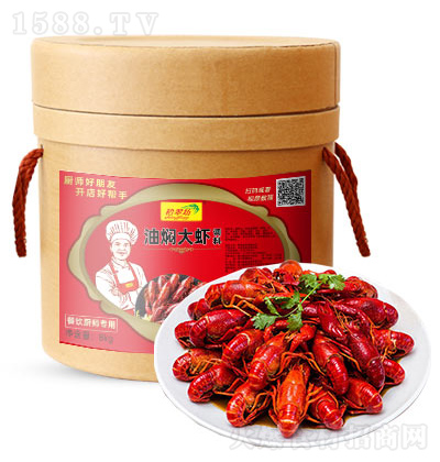 ʰ䷻ ͠Fr{ 8kg