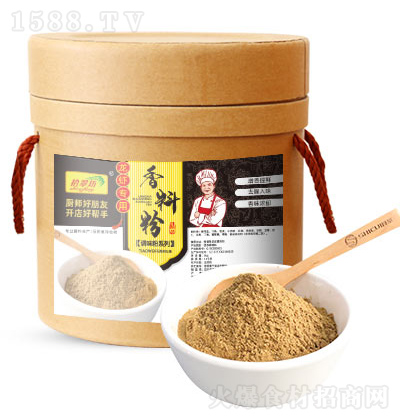 ʰ䷻ rϷ 8kg