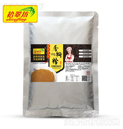 ʰ䷻ 偌Ϸ 1kg