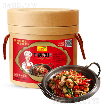 ʰ䷻ { 8kg