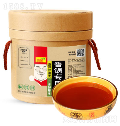 ʰ䷻ 偌 8kg