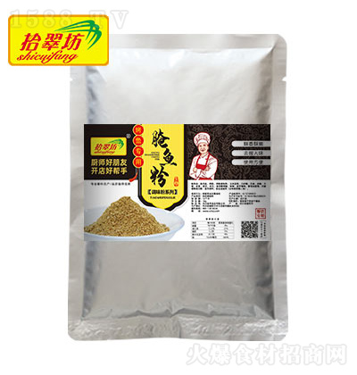 ʰ䷻ ~~ 1kg